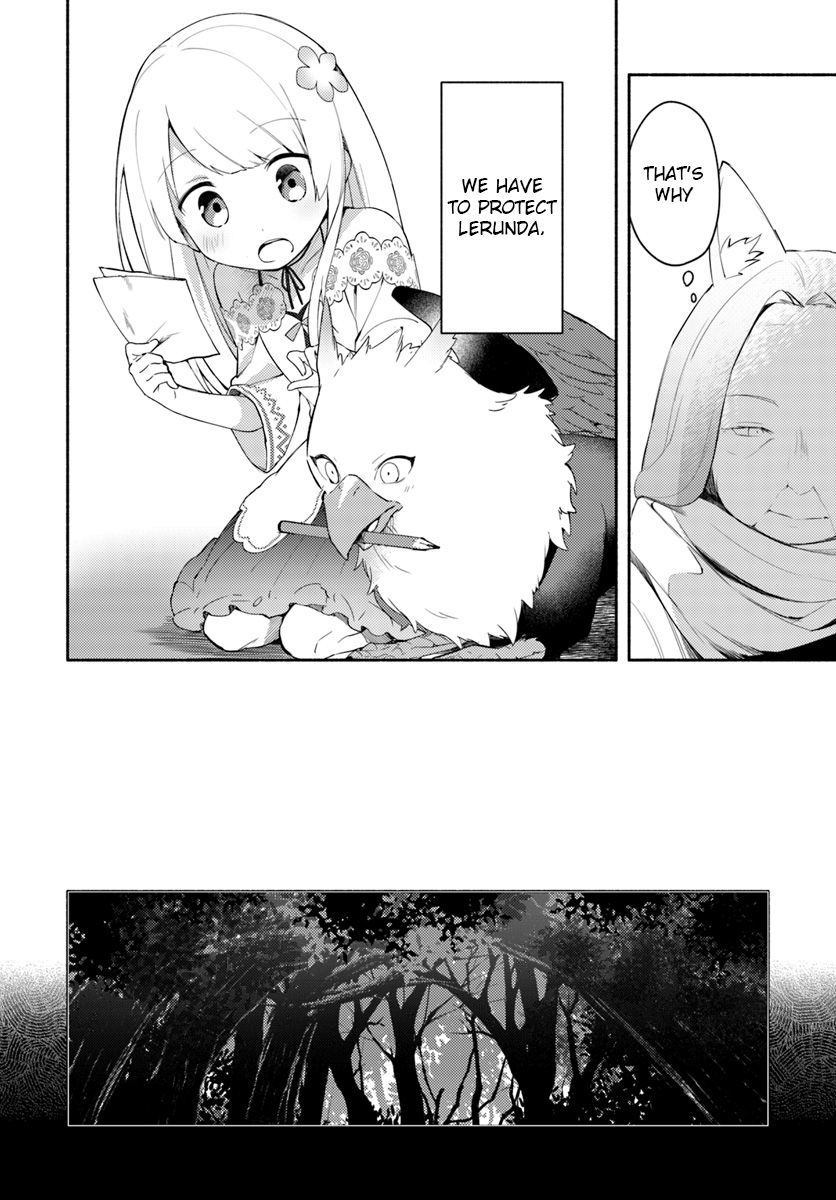 Futago no Ane ga Miko to shite Hikitorarete, Watashi wa Suterareta kedo Tabun Watashi ga Miko de aru Chapter 5 22